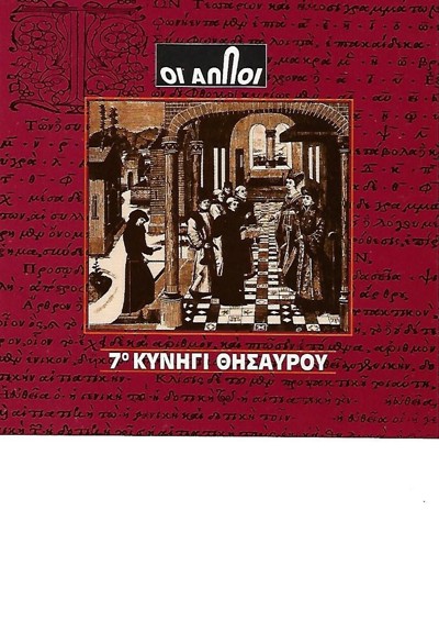 KB2RxFWwaq2.jpg